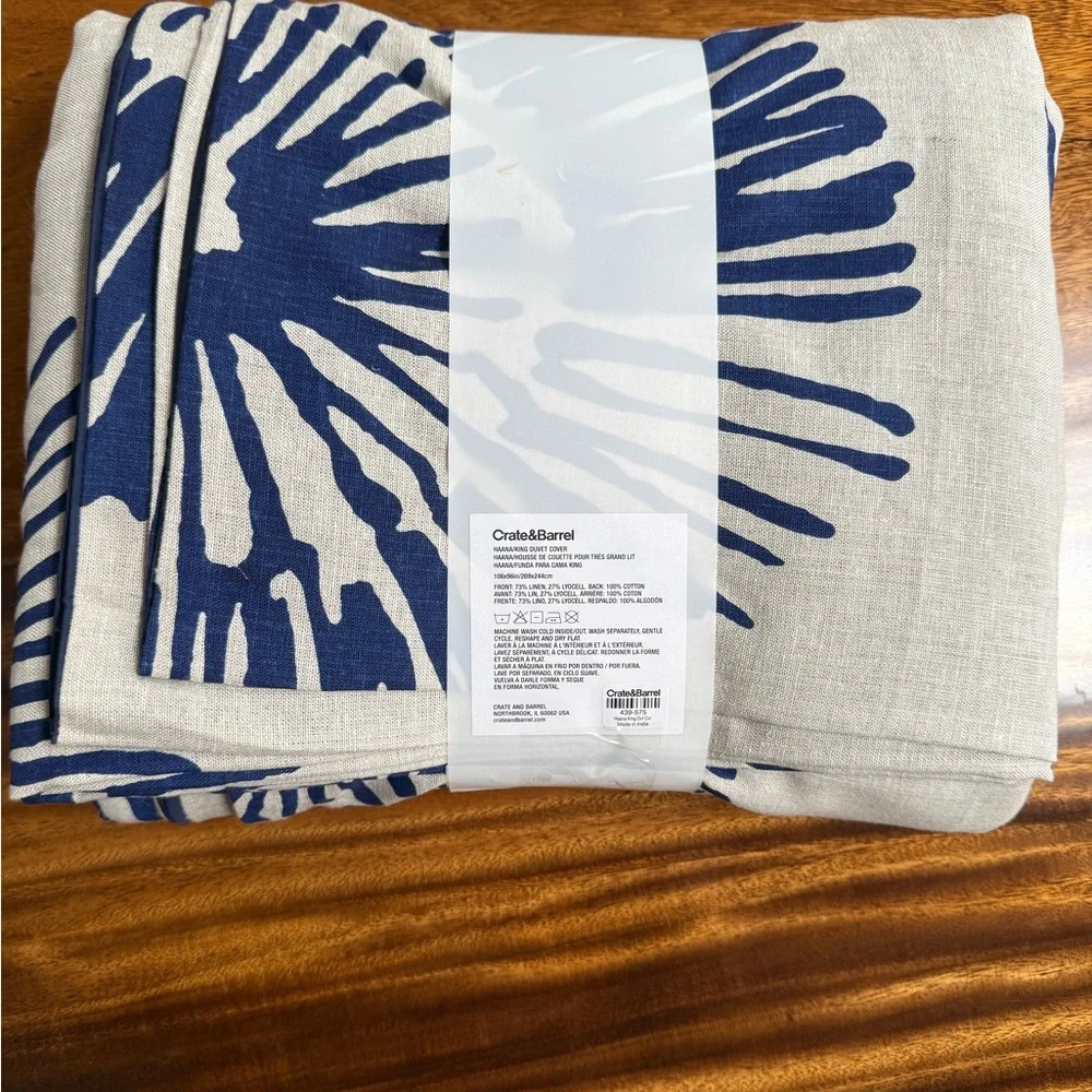 Crate&Barrel King Duvet Cover with Navy and Gray Design